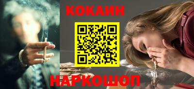 хмурый Свободный