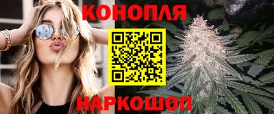 spice Славянск-на-Кубани