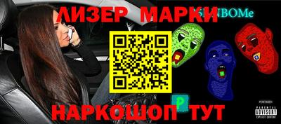 хмурый Свободный