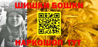 хмурый Свободный