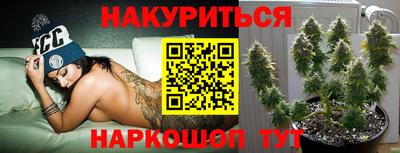 бошки Славгород