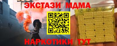 хмурый Свободный