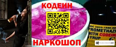 бошки Славгород