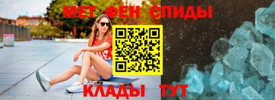 хмурый Свободный