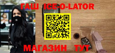 хмурый Свободный