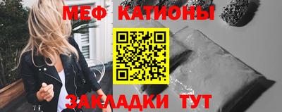 бошки Славгород