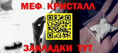 хмурый Свободный