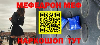 хмурый Свободный